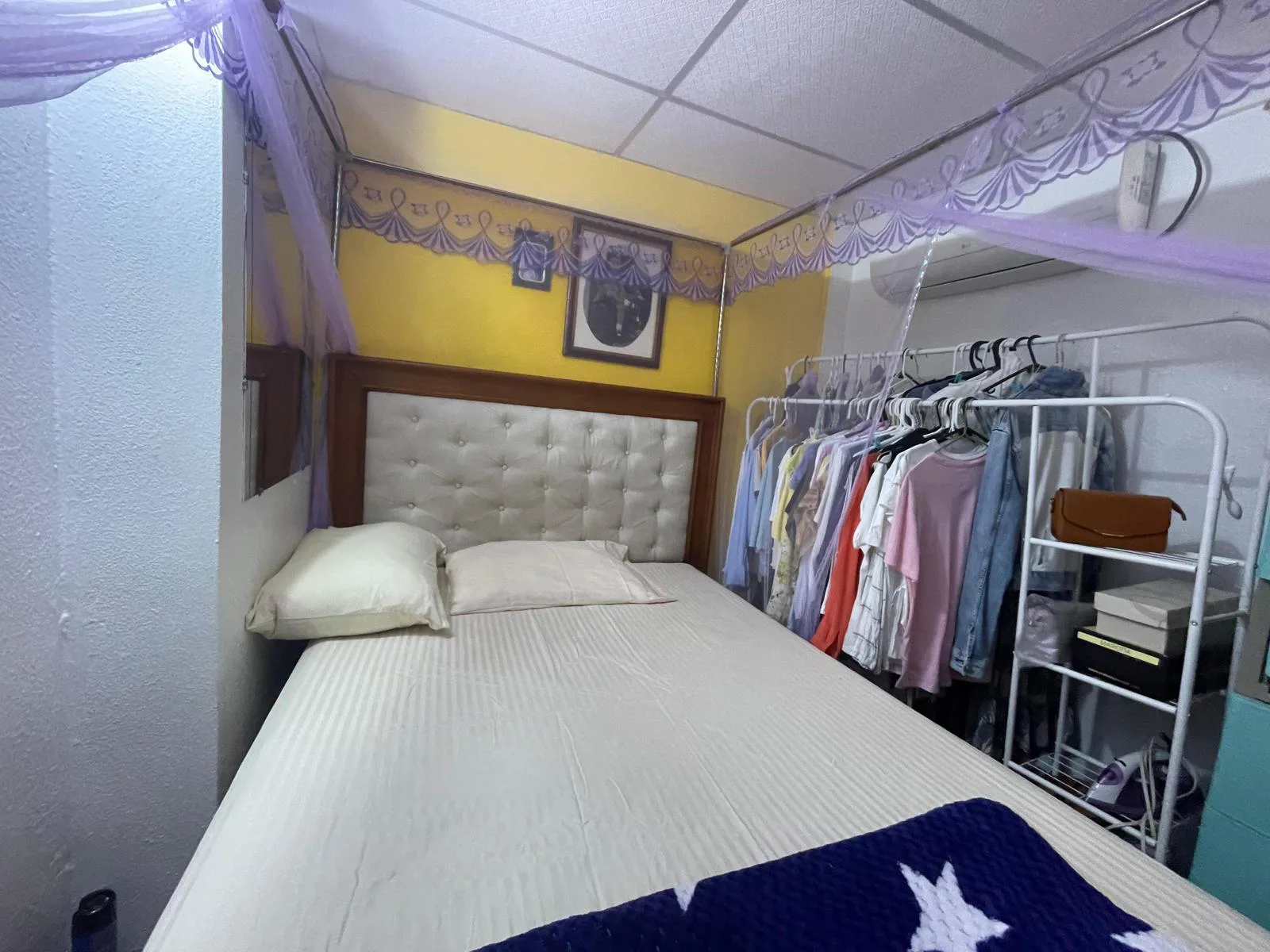 Casa en Venta Conjunto Residencial el Porton de la Beata AleMo